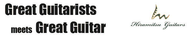 Great Guitarists meets Great Guitar