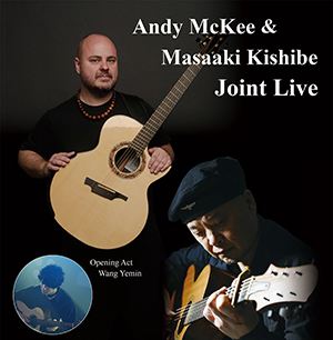 Andy McKee & Masaaki Kishibe Joint Live 