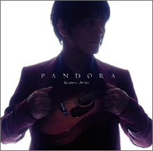 PANDORA