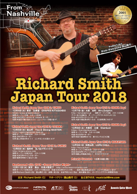 Richard Smith Japan Tour 2018