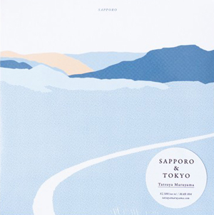 SAPPORO & TOKYO