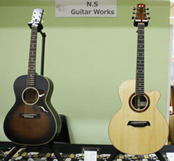 N.S Guitar Works