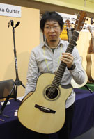 KAMEOKA GUITARS