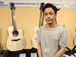 NISHIHARA GUITARS