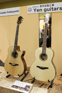 Yen Guitars
