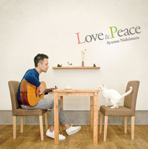 Love & Peace