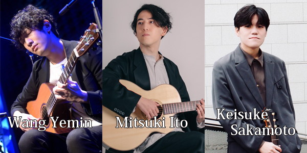 Wang Yemin&伊藤光希&坂本佳祐